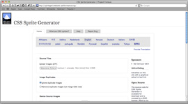 Screenshot of CSS Sprite Generator
